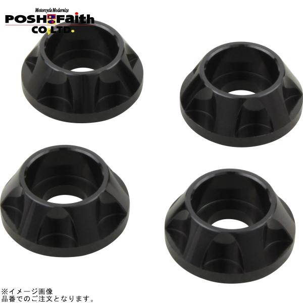 POSH ポッシュ 004086-06 NASAタイプ キャップホルダー M6