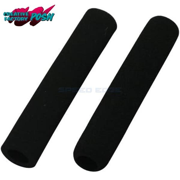 CF POSH CFポッシュ 812500 レバーグリップ ブラック(2個入)