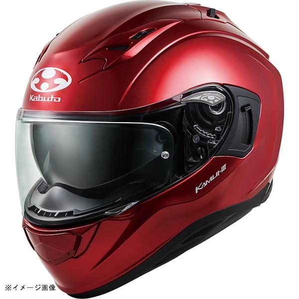 他サイト： KABUTO(カブト) ヘルメット KAMUI-3 カムイ・3 カラー:シャイニーレッド サイズ:XS(53-54cm)の商品画像
