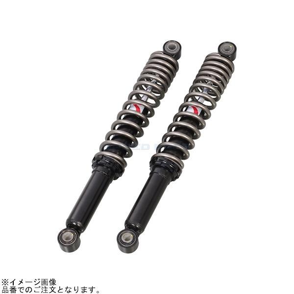 KITACO（キタコ） 520-1446090 ショックアブソーバー ブラック・ガン