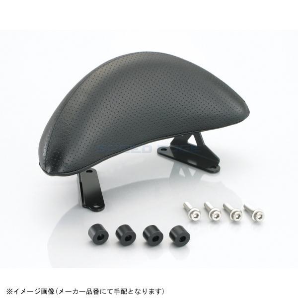 KITACO（キタコ） 652-1822200 タンデムバックレスト タンデムバック 