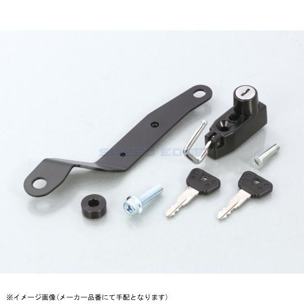 ■メーカー名(ブランド)KITACO(キタコ)■品番80-564-13101