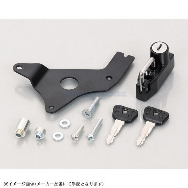 ■メーカー名(ブランド)KITACO(キタコ)■品番80-564-14600