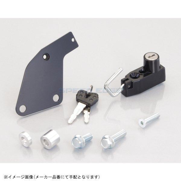 ■メーカー名(ブランド)KITACO(キタコ)■品番80-564-18310