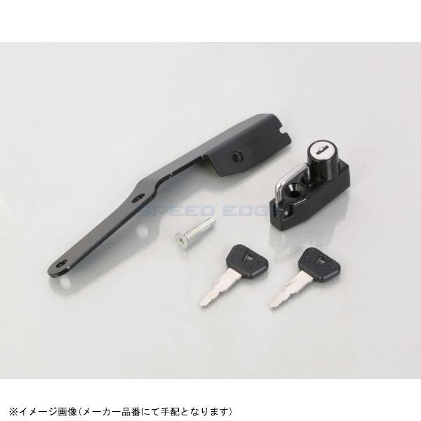 ■メーカー名(ブランド)KITACO(キタコ)■品番80-564-18500