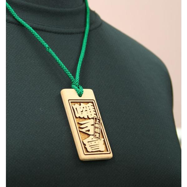 サイズ：本体60ｍｍ×30ｍｍ×5ｍｍ素材：アガチス表面：お名前（最大５文字迄）　　　差し札・頭文字（最大４文字迄）裏面：お名前（最大５文字迄）　　　差し札・頭文字（最大４文字迄）※旧漢字は書体に無い場合があります。又、記号等は文字化けする...