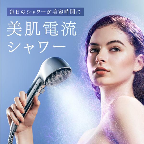 �u�����v �V�����[�w�b�h MYTREX HIHO FINE BUBBLE+e �i�m�o�u�� �ߐ� �~�X�g ���� ���e ���� ���f���� ���� �ь� ���� ���� ���� ���i�摜3