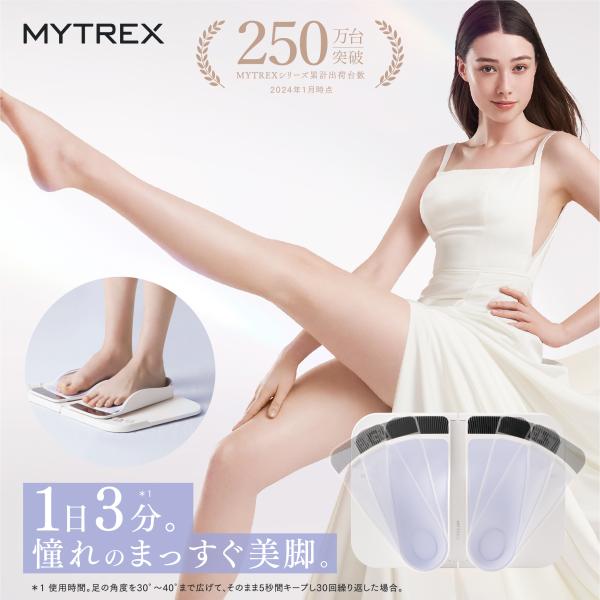 【新品未開封品】LEGMOA(レグモア) 美脚　美姿勢　骨盤矯正　ホワイト 2025年最新】レグモアの人気アイテム - メルカリ