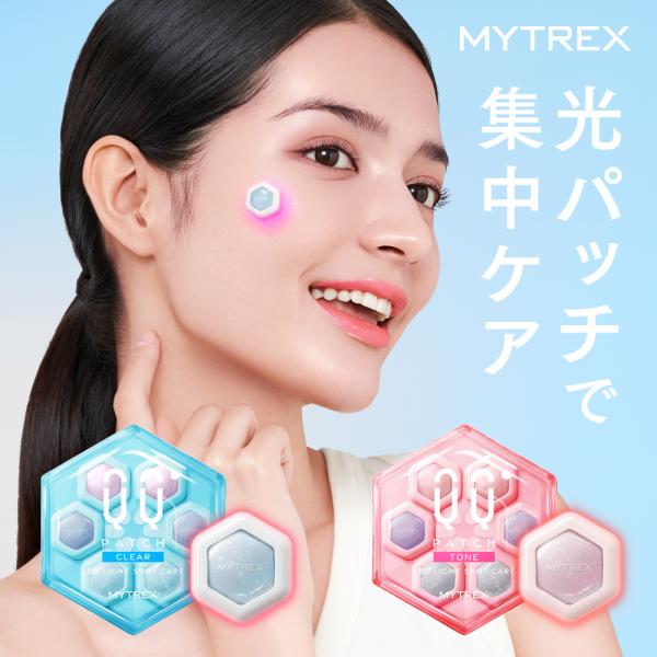 顔用 光パッチ MYTREX QQ PATCH ニキビ キューキューパッチ LED CLEAR TONE クリア トーン スポットケア 肌トラブル 集中ケア 貼るだけ 吹き出物 使い切り 美容