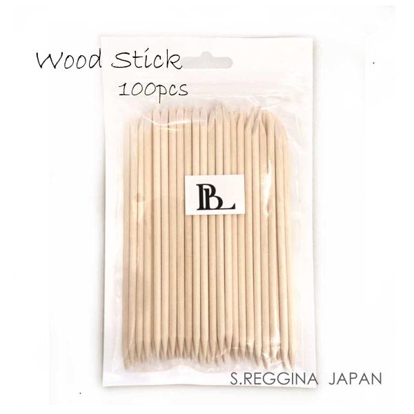 眉毛のワックス脱毛にお勧めのウッドスティックです。眉毛のワックス脱毛を行うには、通常のワックス塗付用の木製のスパチュラを使用すると大きすぎて細かいラインの調整が困難です。細かくまゆげのラインを調整するため、ネイル用のウッドスティックをお勧め...