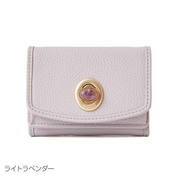 ※先行予約10月下旬頃ショップ袋おまけ付 Hashibami ハシバミ 天然石 ジェムストーン レザーミニウォレット/財布 正規品※予約はクーポン無効