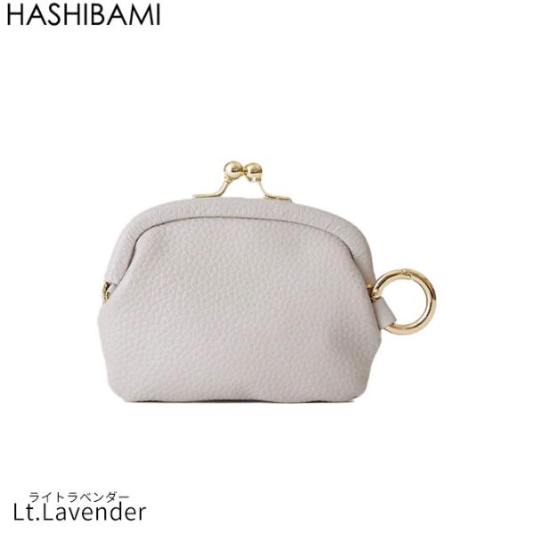 Hashibami（ハシバミ） 限定値下げ 即納 ミニくるみ口金 がま口ポーチ