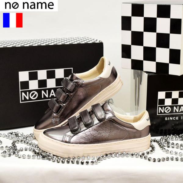 NO NAME（ノーネーム） SALE セール 50%OFF ショップ袋おまけ付 