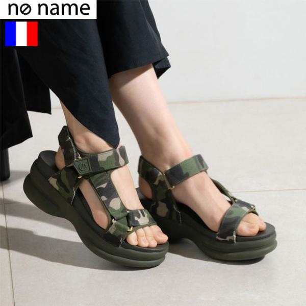 NO NAME（ノーネーム） 2026 限定値下げ SALE セール 30%OFF ショップ 