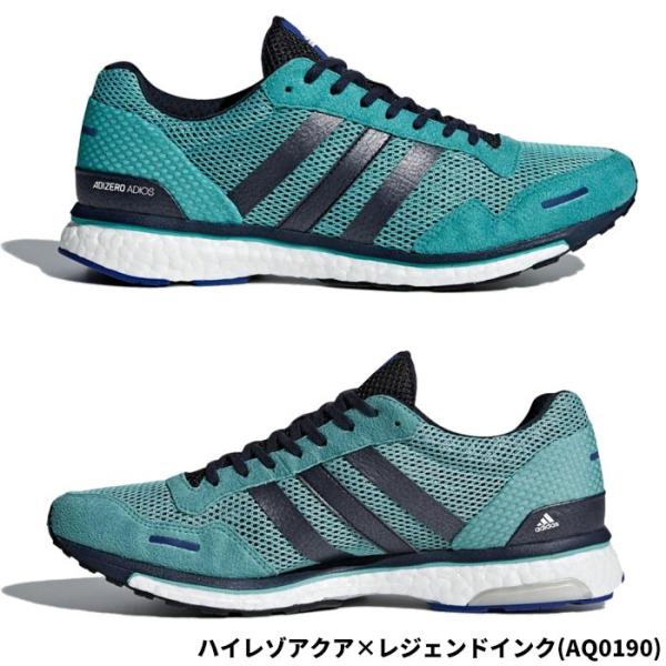 adidas cm8356