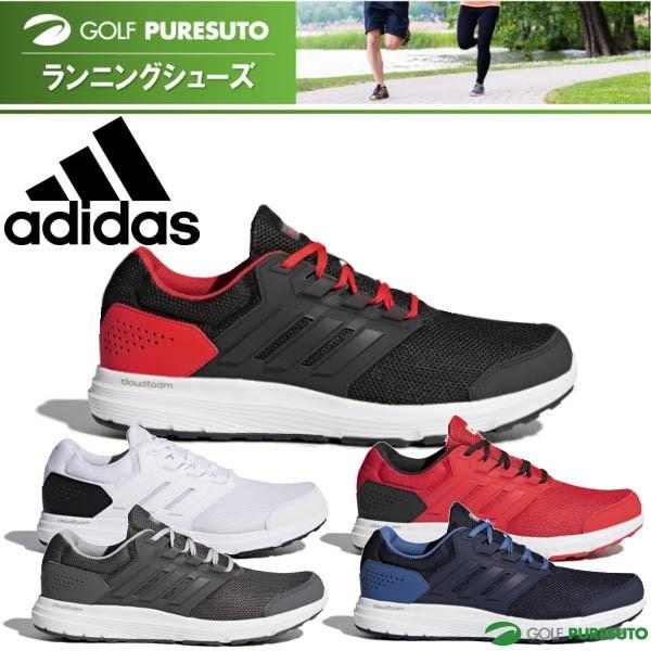 アディダス adidas ランニングシューズ ギャラクシー4 M メンズ 3E :adidas-cp8823:スポーツ プレスト - 通販 - Yahoo!ショッピング