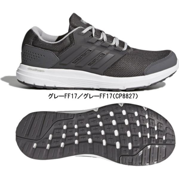 アディダス Adidas ランニングシューズ ギャラクシー4 M メンズ 3e Buyee Buyee 일본 통신 판매 상품 옥션의 대리 입찰 대리 구매 서비스