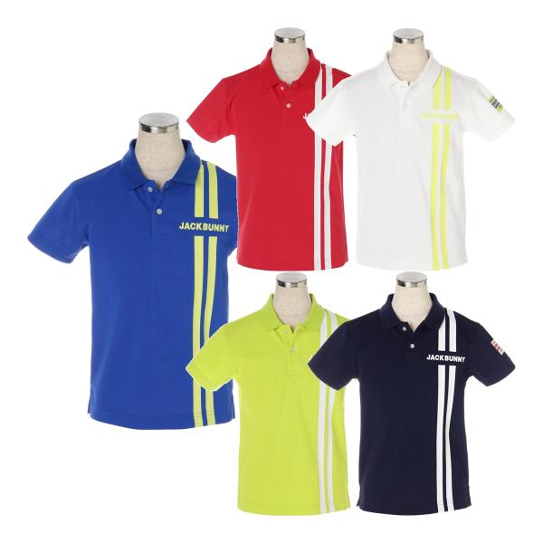 【商品説明】タテにあしらった2本のラインや随所のロゴモチーフがスタイリングのアクセントになる、セオアルファ半袖カノコポロシャツ。軽く爽やかな着心地をかなえる、清涼快適新合成繊維であるセオアルファを採用。天然素材を上回る高い吸水性から、汗をか...