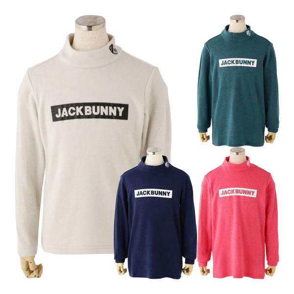 【商品説明】アクリルの柔らかさとレーヨンのしなやかさをミックスした、アクリルレーヨン天竺長袖ハイネックカットソー。寒さによるストレスを軽減する、見た目にも温かみを感じる微起毛調の滑らかな肌触りがクセになる吸湿発熱効果のある素材を使用していま...