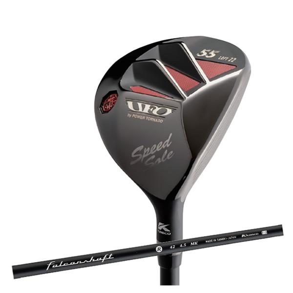 キャスコ UFO Speed by POWER TORNADE ユーティリティー