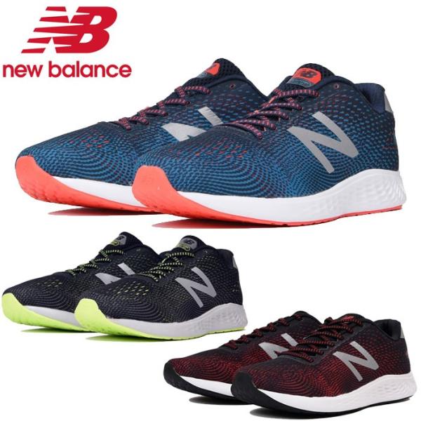 new balance next day delivery