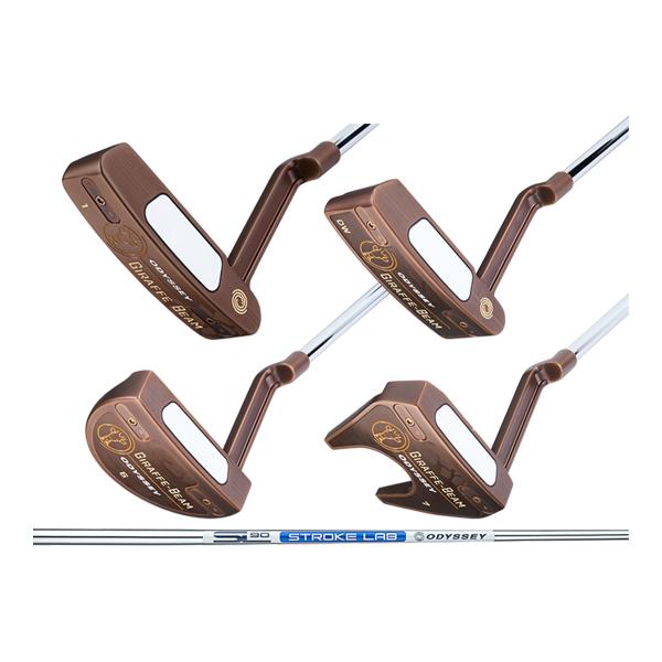 s-puresuto_od-giraffe