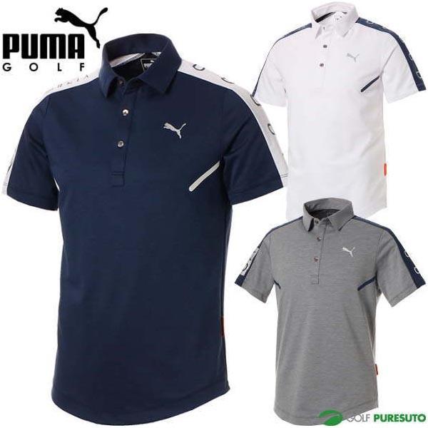 汚染する やりがいのある ダルセット プーマ メンズ ポロシャツ 半袖ポロシャツ 番号 スキップ 発掘する
