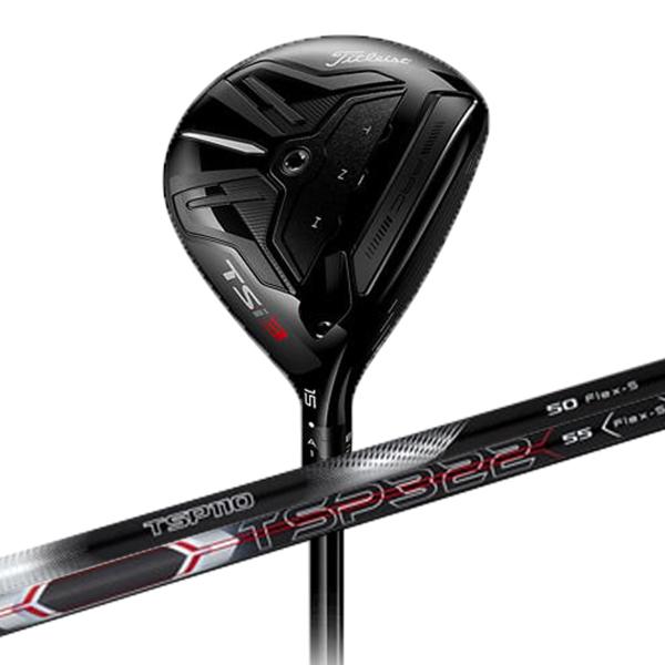 まちゃこ　Titleist タイトリスト TSi タイトリスト TSI3 フェアウェイメタル Titleist TSP110