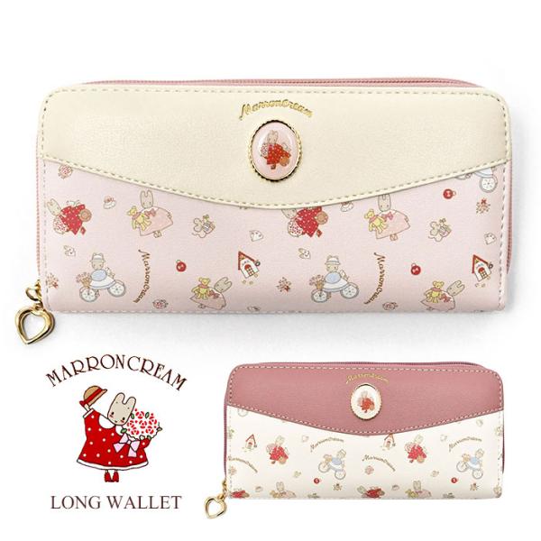 sanrio（サンリオ） 小学生 中学生 高校生 子供 子供用 子ども こども