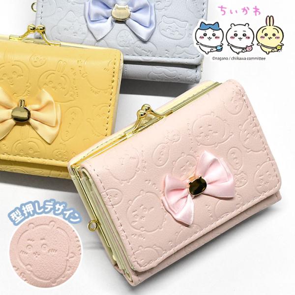 ちいかわ ハチワレ うさぎ 財布 グッズ リボン がま口 ミニ財布 ミニウォレット 三つ折り財布 レディース 小さめ 通勤 大人 かわいい 可愛い おしゃれ 総柄