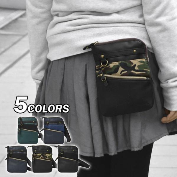 xg|[` ~j X}z|[` xg X}z VU[obO VU[P[X fB[X  tFCNU[ × LoX 2way V_[obO