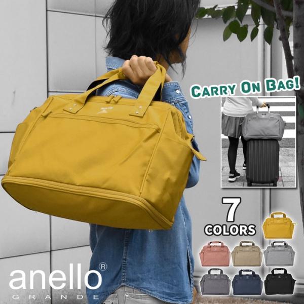 �{�X�g���o�b�O �����Y ������� �y�� �������H �|���G�X�e�� �g�� 2way �L�����[�I���o�b�O/anello GRANDE �A�l�� �O�����f GT-C3341 ���K�i �u�����h