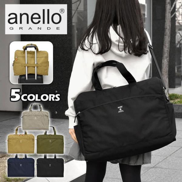 anello GRANDE AlOf V_[obO fB[X ΂߂  傫 e A4 GTM0178 CABIN Lr  2way {XgobO