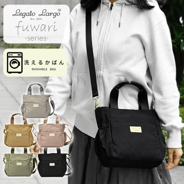 s-rana_ca-bag-454