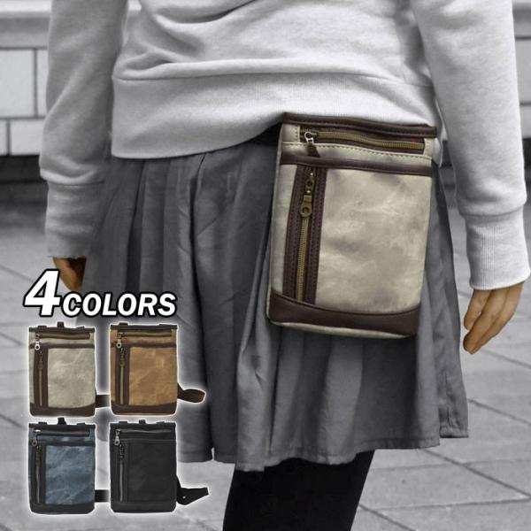 xg|[` ~j X}z|[` xg X}z VU[obO VU[P[X fB[X  fjtFCNU[ 2way V_[obO