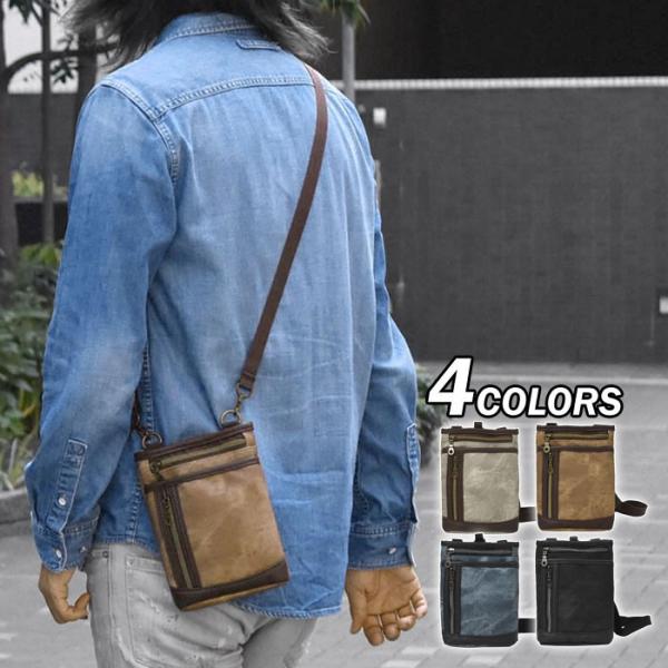 V_[obO Y ΂߂   ~jV_[obO fjtFCNU[ 2way VU[P[X xg|[` X}z|[` xg X}z