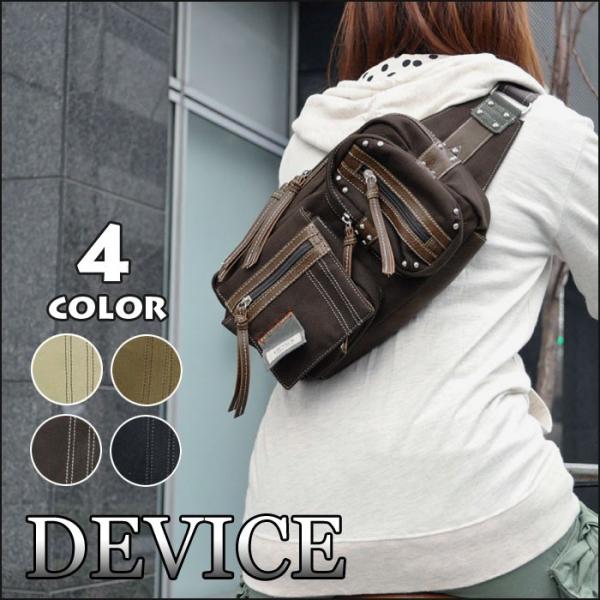 {fBobO {fB[obO fB[X  t@j[pbN/DEVICE foCX/}fB\ 2|Pbg EGXgobO qbvobO EGXg|[`