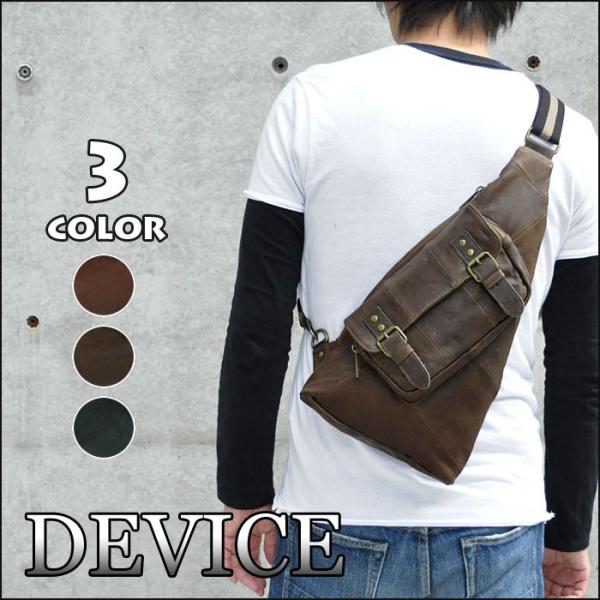 s-rana_device-28