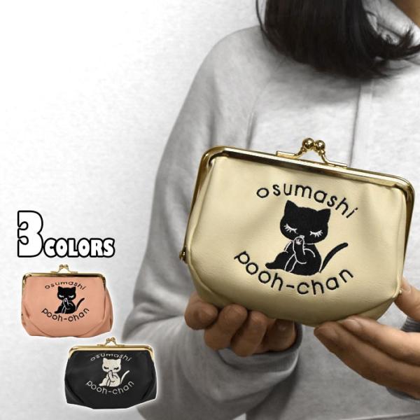 |[`  σ|[` fB[X   g₷ @\I ~j|[` LObY L G tFCNU[ v[ ܌