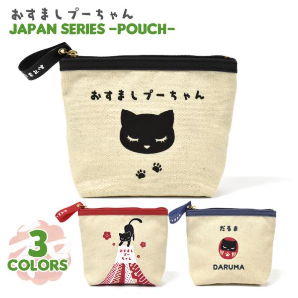 |[` q qp ǂ LbY ̎q q w w Z w w  LObY L G/LoX av[