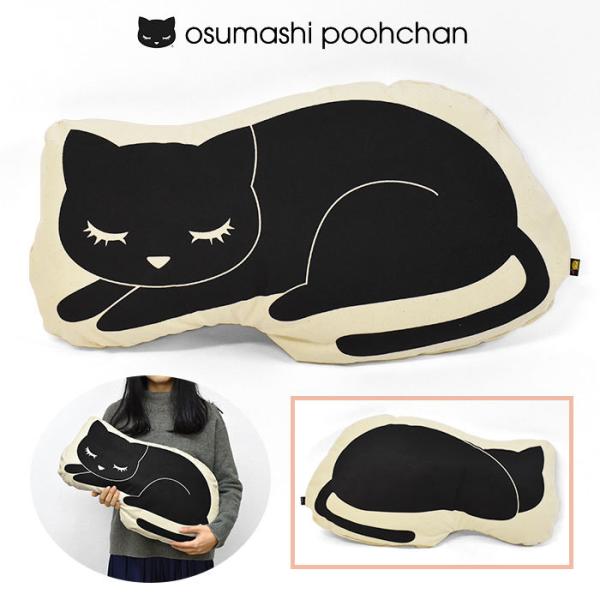 猫グッズ おしゃれ みんな探してる人気モノ 猫グッズ おしゃれ インテリア 寝具 収納