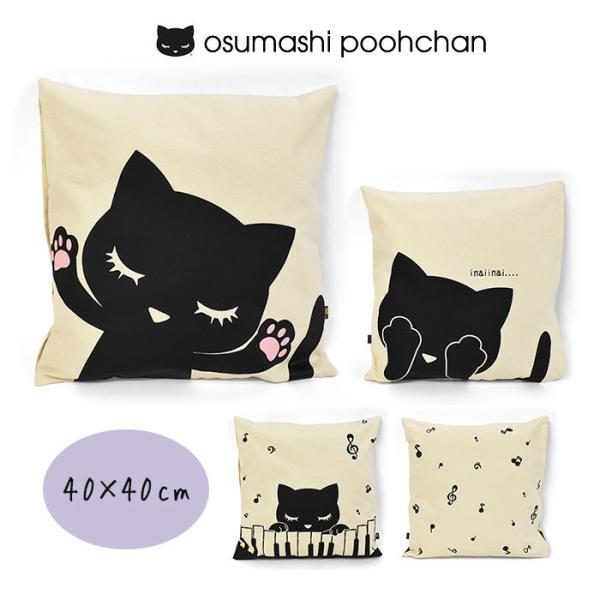 猫グッズ おしゃれ みんな探してる人気モノ 猫グッズ おしゃれ インテリア 寝具 収納