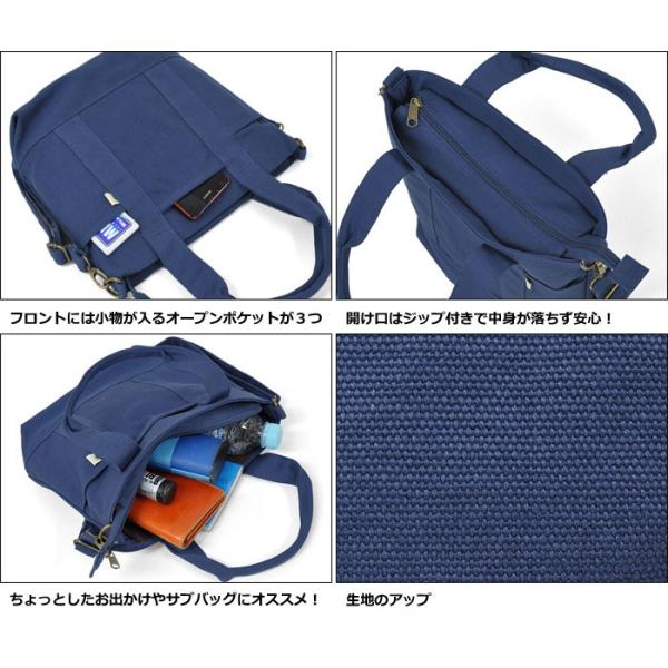 トートバッグ メンズ おしゃれ 小さめ キャンバス 無地 柄 2way ミニトートバッグ Buyee Buyee Japanese Proxy Service Buy From Japan Bot Online