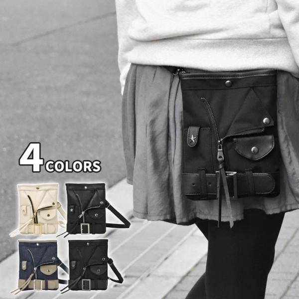 xg|[` ~j X}z|[` xg X}z VU[obO VU[P[X fB[X  tFCNU[ fj |LoX C_[X 2way