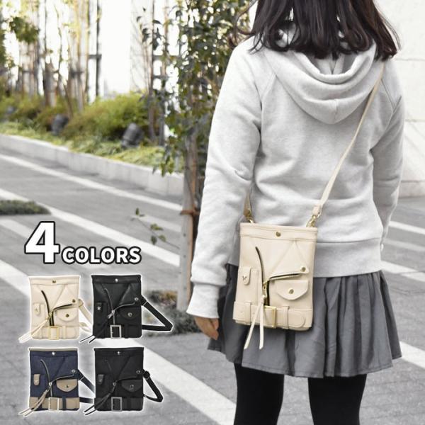 V_[obO fB[X ΂߂   ~jV_[obO tFCNU[ fj |LoX C_[X VU[P[X xg|[`