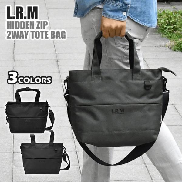 ナイロン ターポリン トートバッグ メンズ おしゃれ 小さめ ファスナー付き ポケット多い L.R.M 隠しジップ 2way ショルダーバッグ ペットボトル 仕切り