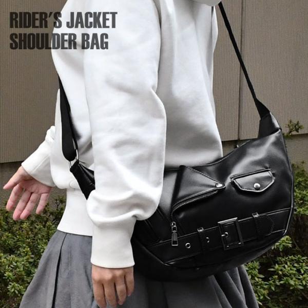ライダース ショルダーバッグ レディース ペットボトル おしゃれ 大人