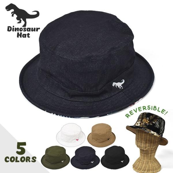 NATAL DESIGN バケットハット Mサイズ NATAL DESIGN バケットハット Mサイズ