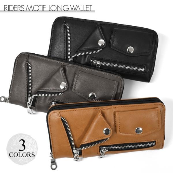 お値下げ中♪正規品 長財布ラウンドファスナーホワイト蝶々フェイク