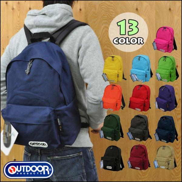 bN bNTbN Y  ʊw w e/OUTDOOR AEghA v_Nc/452U